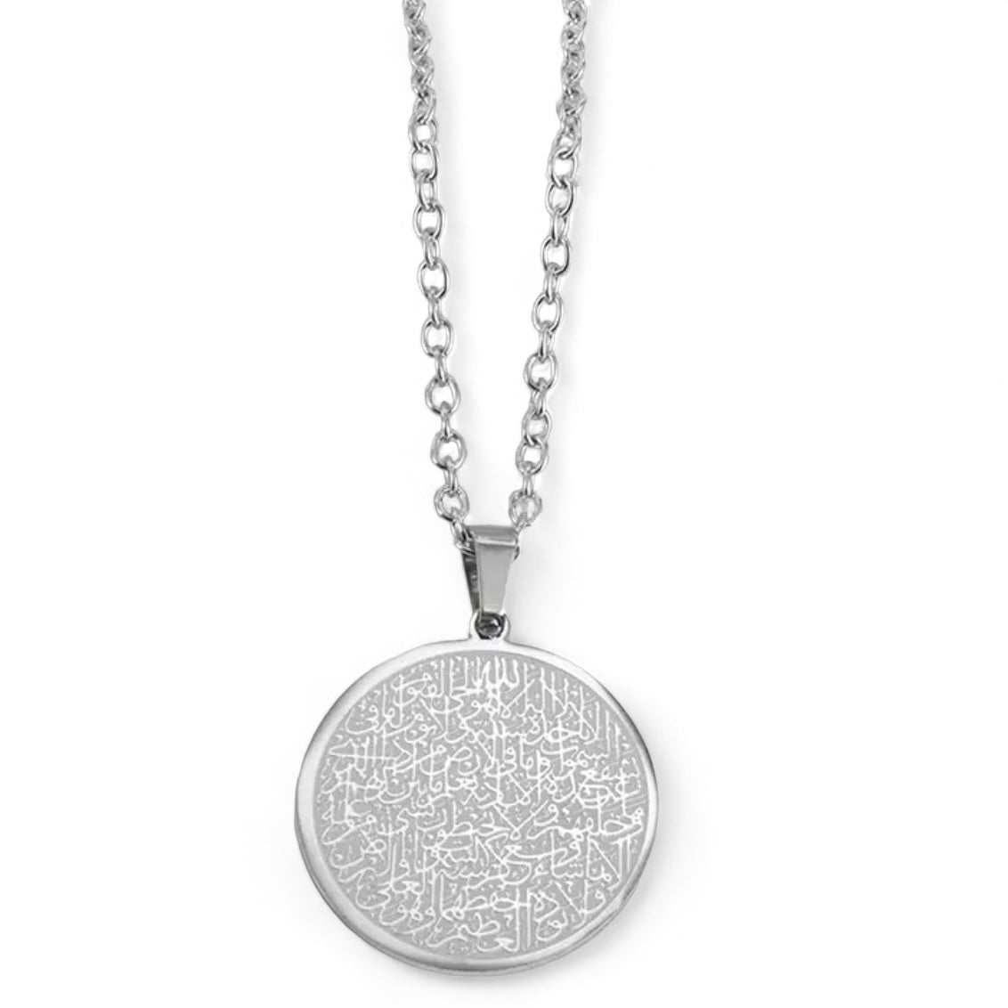 Ayatul Kursi Necklace